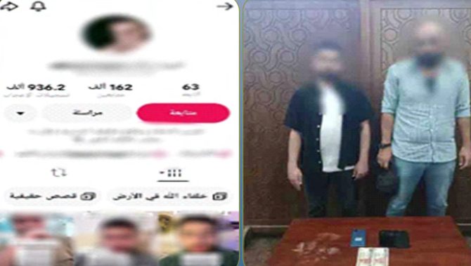 ضبط شخص بتهمة النصب على المواطنين بزعم العلاج الروحاني وممارسة الدجل بالإسكندرية